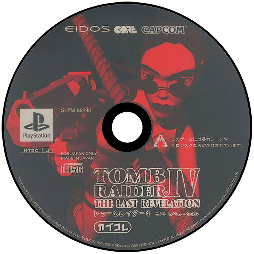 Tomb Raider IV: The Last Revelation media 5 for Playstation